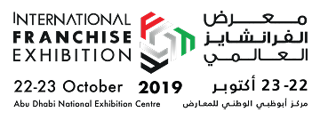 Partner of the International Franchise Show